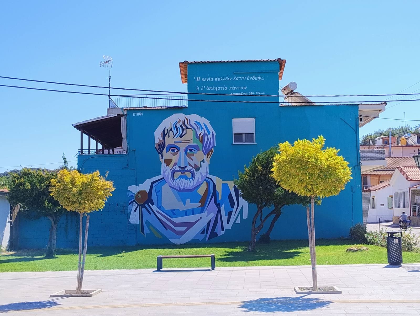 Aristotle's mural in Olympiada